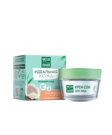 Clean line Creams Night for the face perfect skin 45 ml