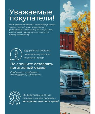 clear Shampoo MEN 3B1 cleanliness and freshness 610 ml - Buy Online on GoSupps.com