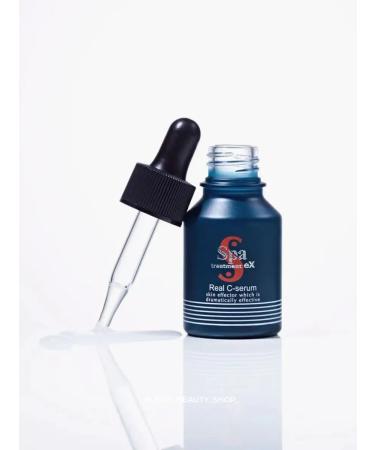 Spa Treatment Wheezero for the face - Buy Online on GoSupps.com