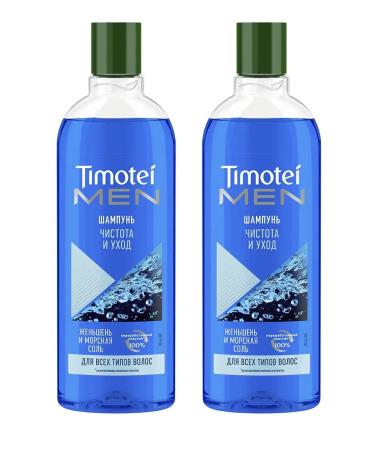 TIMOTEI Shampoo cleanliness and care of all types of hair 400ml 2pcs