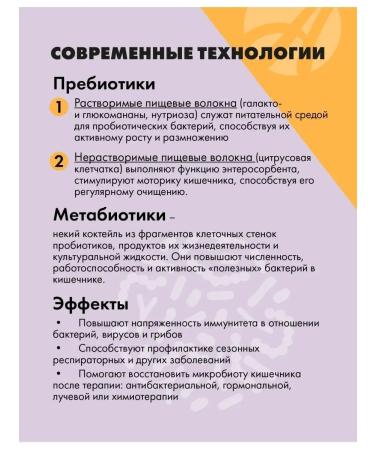 Art Life Vitaliti Food Essenshl Protein power for weight loss - Buy Online on GoSupps.com