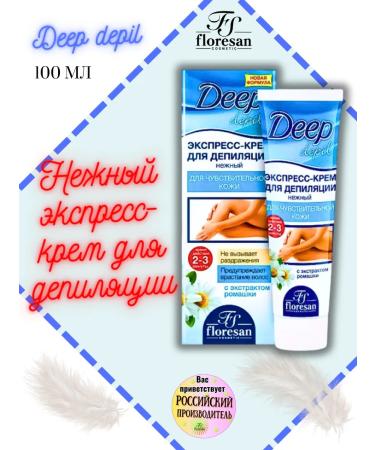 Floresan Delicate express - cream deputy 100 ml