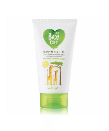 BELITA Baby Care Ecocrome D body Care and Prevention of stretch marks at