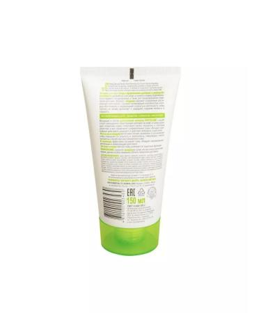 BELITA Baby Care Ecocrome D body Care and Prevention of stretch marks at - Buy Online on GoSupps.com