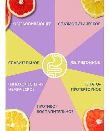 QILIN Tea Hu Shu Gan Van (Chai Hu Shu Gan Wan) - Buy Online on GoSupps.com