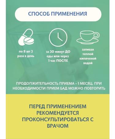 QILIN Tea Hu Shu Gan Van (Chai Hu Shu Gan Wan) - Buy Online on GoSupps.com