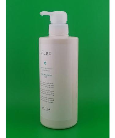 LebeL Viege Treatment Soft 600 g Mask moisturizing - Buy Online on GoSupps.com