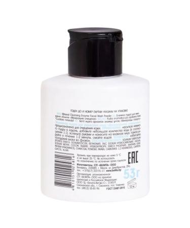 BELITA Enzyme Powder for washing White Detox 53g - Buy Online on GoSupps.com