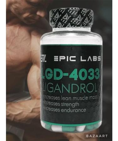 Epic Labs Testobuster Boster testosterone