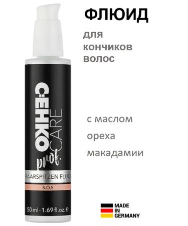 CEHKO Fluid for hair ends (50ml)