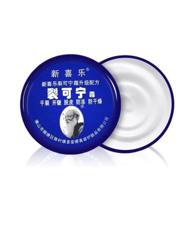 Chinese magician Healing moisturizer for arms and legs - Buy Online on GoSupps.com