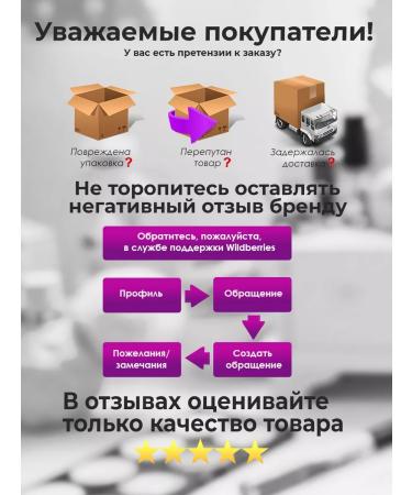 ATGSHOP Badge with a pomp 100 ml (gold) - Buy Online on GoSupps.com