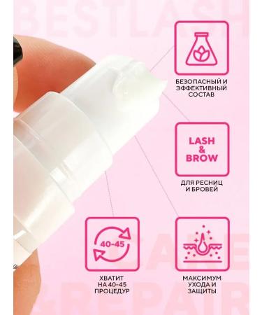 BestLash Set for laminating eyelashes and eyebrows - Buy Online on GoSupps.com