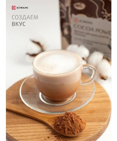 KIWAMI Cocoa-powder natural 10-12% without sugar 1 kg. (5x200) - Buy Online on GoSupps.com