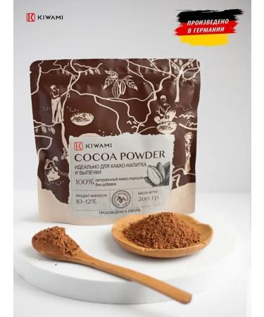 KIWAMI Cocoa-powder natural 10-12% without sugar 1 kg. (5x200) - Buy Online on GoSupps.com