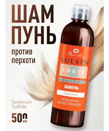 Mirrolla Sulsen Sulsen Forte dandruff shampoo for all hair types 500ml