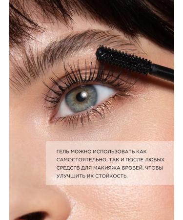 Tony Moly Eyebrow gel and eyelashes transparent Korea - Buy Online on GoSupps.com