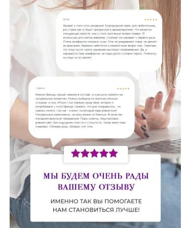 KLEONA Heling gel cleansing moisturizing - Buy Online on GoSupps.com