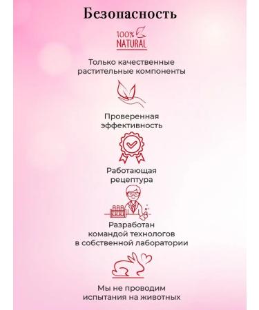 KLEONA Heling gel cleansing moisturizing - Buy Online on GoSupps.com