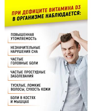 aTech nutrition Calcium d3 vitamins 90 capsules dietary - Buy Online on GoSupps.com