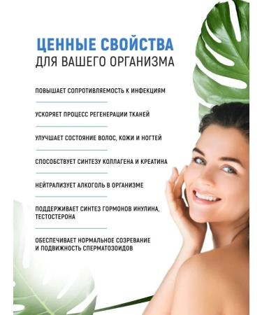 NUTRAWAY Zinc citrate dietary supplement and vitamins - Buy Online on GoSupps.com