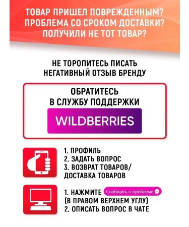 NUTRAWAY Creatine monohydrate for sports - Buy Online on GoSupps.com