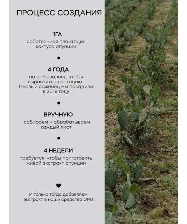 KRASNOPOLYANSKAYA COSMETICS Moisturizing serum with oscillation extract - Buy Online on GoSupps.com