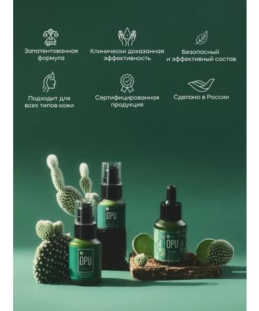 KRASNOPOLYANSKAYA COSMETICS Moisturizing body milk with prompting - Buy Online on GoSupps.com