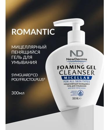 NEWDERMIS Micellar foaming gel for washing Romantic 300ml