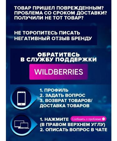 Yobaton Vitamin Omega 3. 90 capsules 1000 mg - Buy Online on GoSupps.com