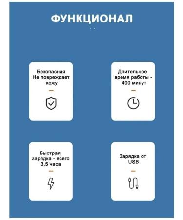 PHILIPS Professional hair cutting machine V-256 - Buy Online on GoSupps.com