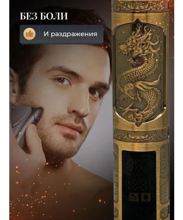 MOSER Trimmer for beard and mustache for men - Buy Online on GoSupps.com