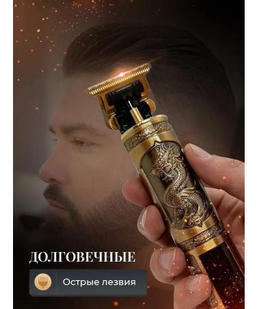 Philips Trimmer for beard and mustache for men - Buy Online on GoSupps.com