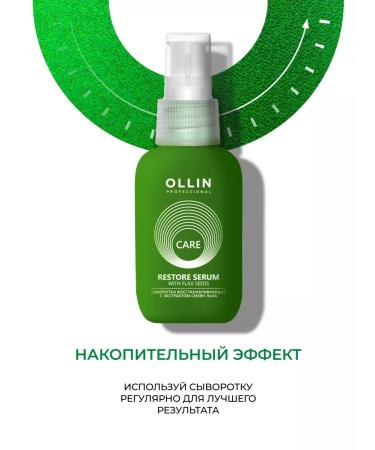 Ollin Professional Hair Wheezer Restored Ollin Care - Buy Online on GoSupps.com