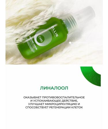 Ollin Professional Hair Wheezer Restored Ollin Care - Buy Online on GoSupps.com