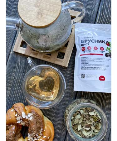 FreshUral Lingonberry sheet - Buy Online on GoSupps.com