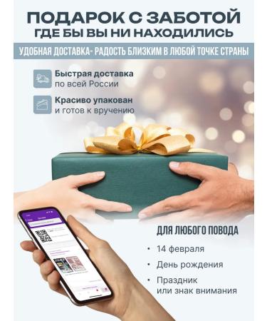 SKINTOUCH Epalator female departer 5 in 1 wireless - Buy Online on GoSupps.com