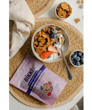BIKKI Protein granol without sugar berry 150 g - Buy Online on GoSupps.com