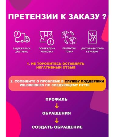 Natura Siberica Shampoo collagen volume for all hair types 400 ml - Buy Online on GoSupps.com