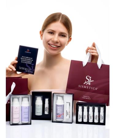 Sismetica Anti -aging night cream for the face and century Lifting 50 ml - Buy Online on GoSupps.com