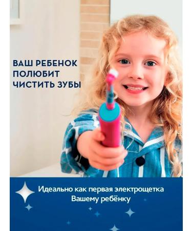 BOORUI Dental electric shield for nursery - Buy Online on GoSupps.com