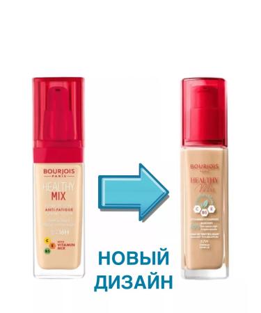 Bourjois Healthy Mix 51w Light Vanilla 30 ml Tonal Face Cream - Buy Online on GoSupps.com