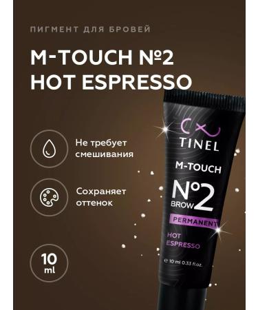 Tinel Eyebrow pigments for permanent makeup M-Touch 2-10ml