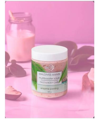 Smart Master Enzyme scrub-peeling for body and face - Buy Online on GoSupps.com