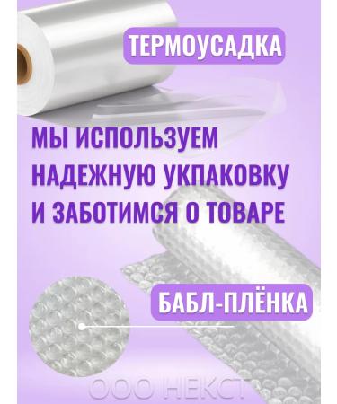 Golden silk Hair mask Keraplasti filling with keratin 900ml - Buy Online on GoSupps.com