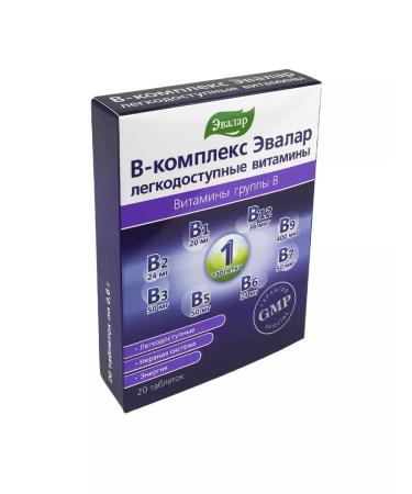 Evalar B-complex vitamins - Buy Online on GoSupps.com