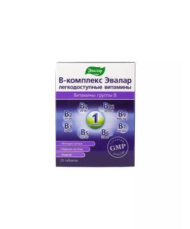 Evalar B-complex vitamins - Buy Online on GoSupps.com