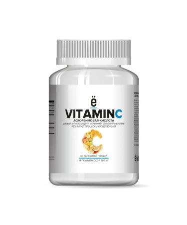 Yobaton Vitamin C ascorbic acid 60 capsules - Buy Online on GoSupps.com
