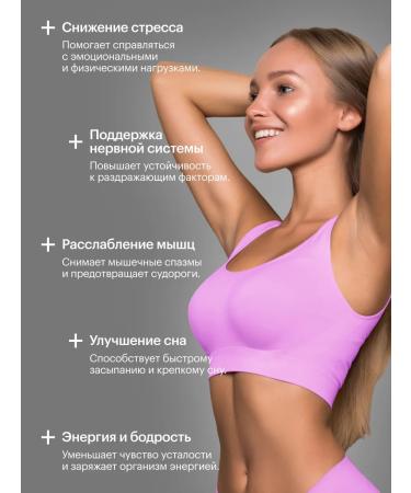 Halsa - personal vitamins Magnesium B6 citrate in capsules 600 mg 120 pcs - Buy Online on GoSupps.com