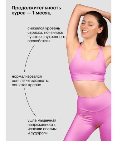 Halsa - personal vitamins Magnesium B6 citrate in capsules 600 mg 120 pcs - Buy Online on GoSupps.com